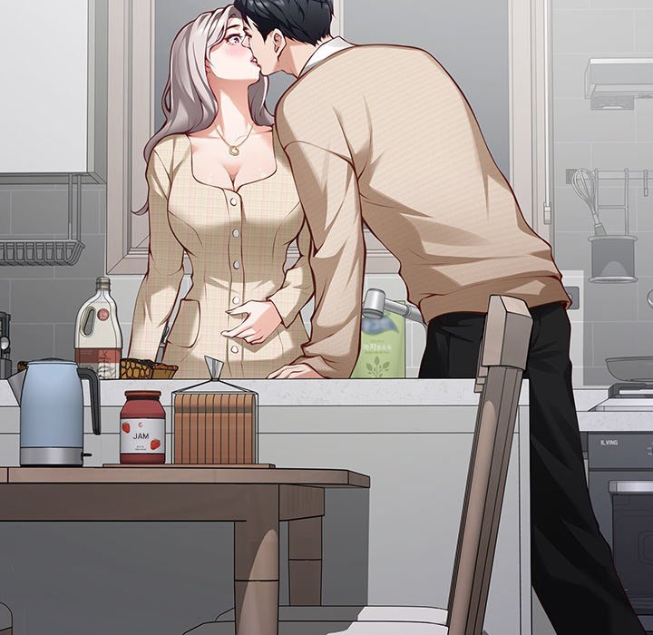 God of Pleasure - Chapter 46 Page 21