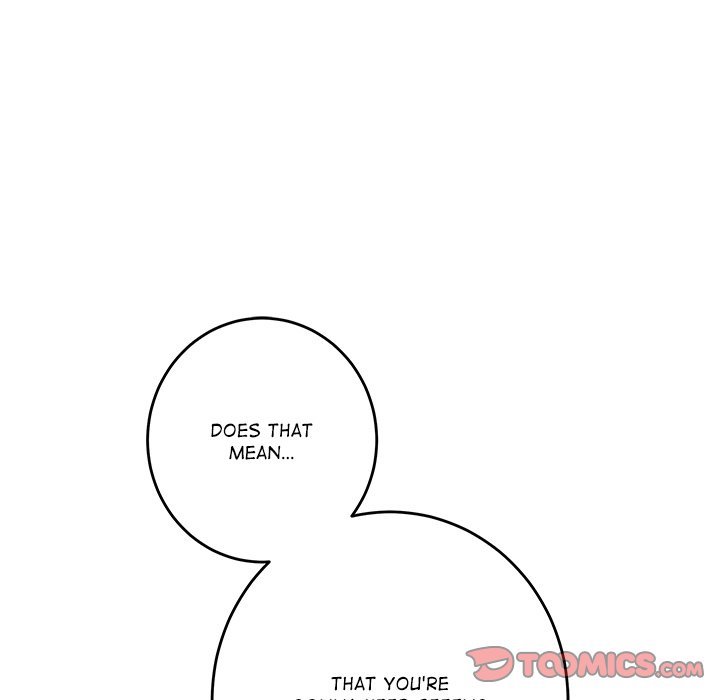 God of Pleasure - Chapter 46 Page 60