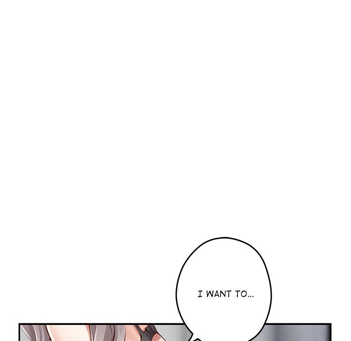 God of Pleasure - Chapter 46 Page 74