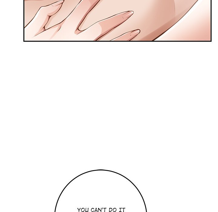 God of Pleasure - Chapter 46 Page 80