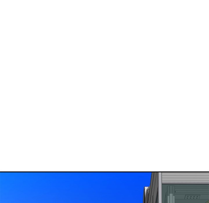 God of Pleasure - Chapter 48 Page 125