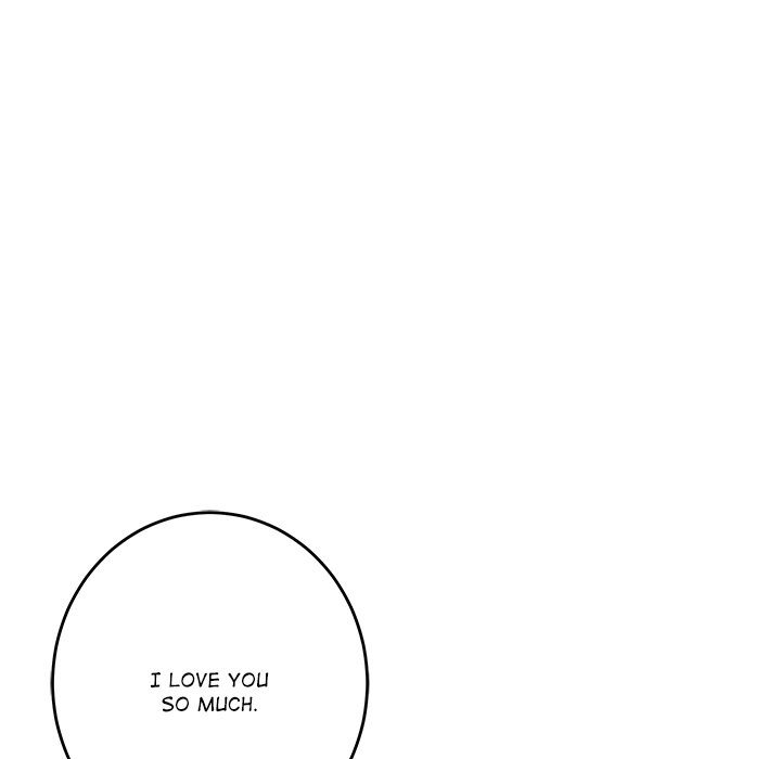 God of Pleasure - Chapter 48 Page 169