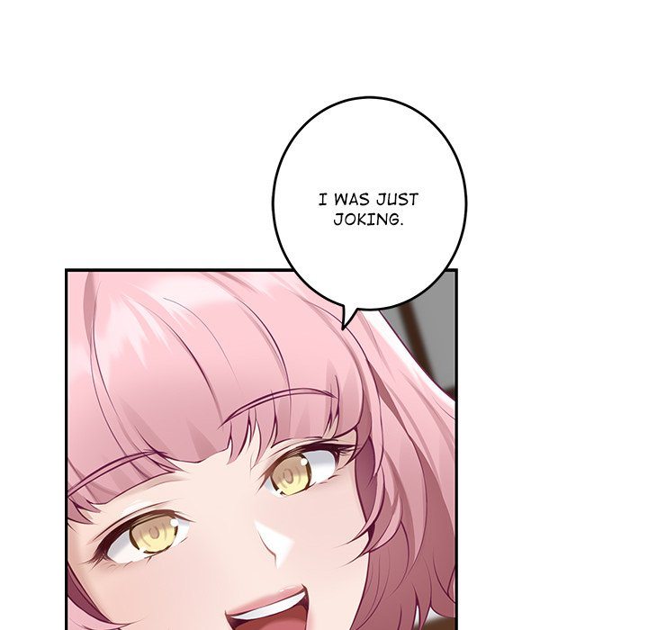 God of Pleasure - Chapter 48 Page 185