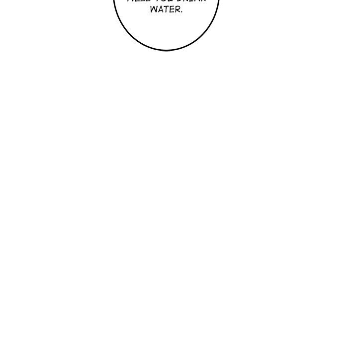 God of Pleasure - Chapter 48 Page 25