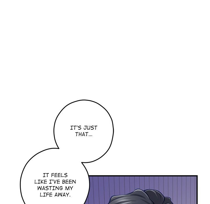 God of Pleasure - Chapter 48 Page 44