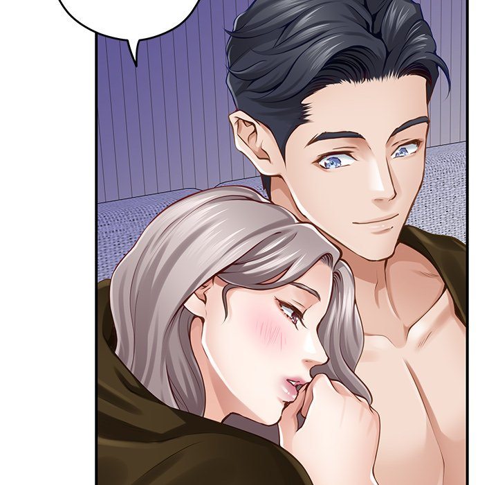 God of Pleasure - Chapter 48 Page 45