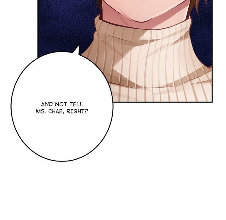 God of Pleasure - Chapter 50 Page 103