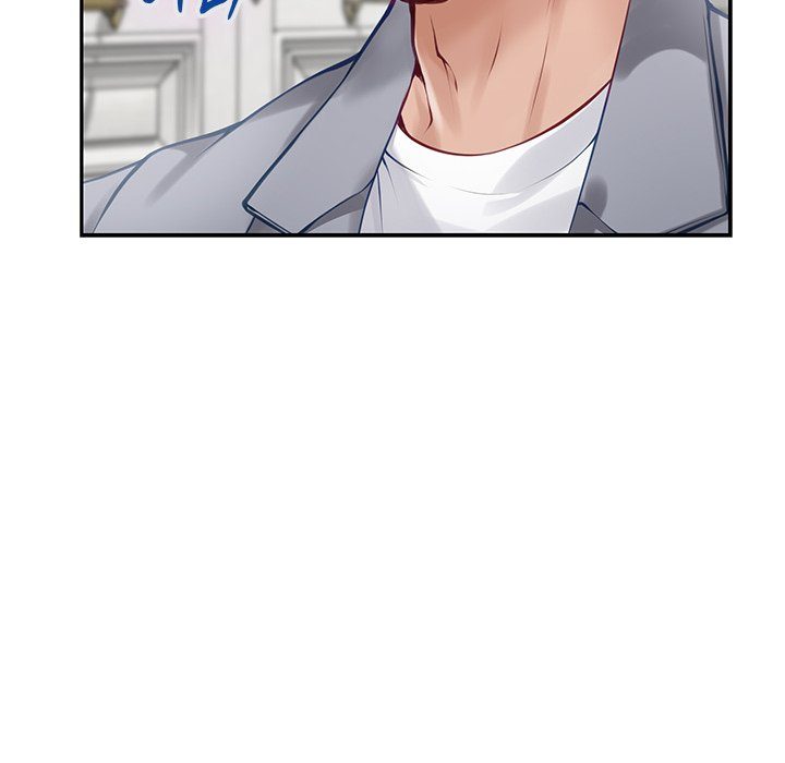 God of Pleasure - Chapter 50 Page 12