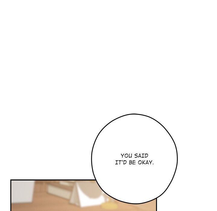 God of Pleasure - Chapter 50 Page 127