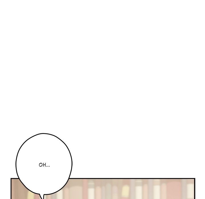 God of Pleasure - Chapter 50 Page 137