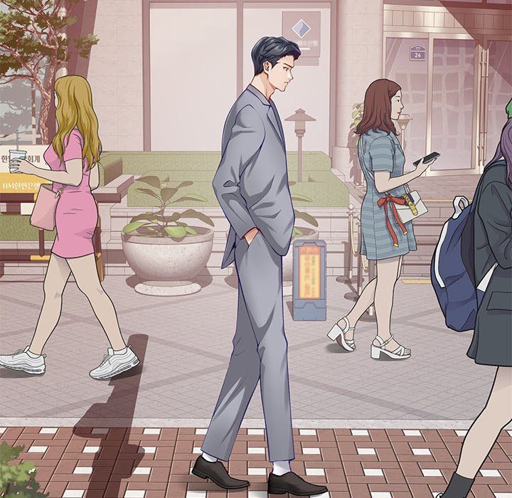 God of Pleasure - Chapter 50 Page 149