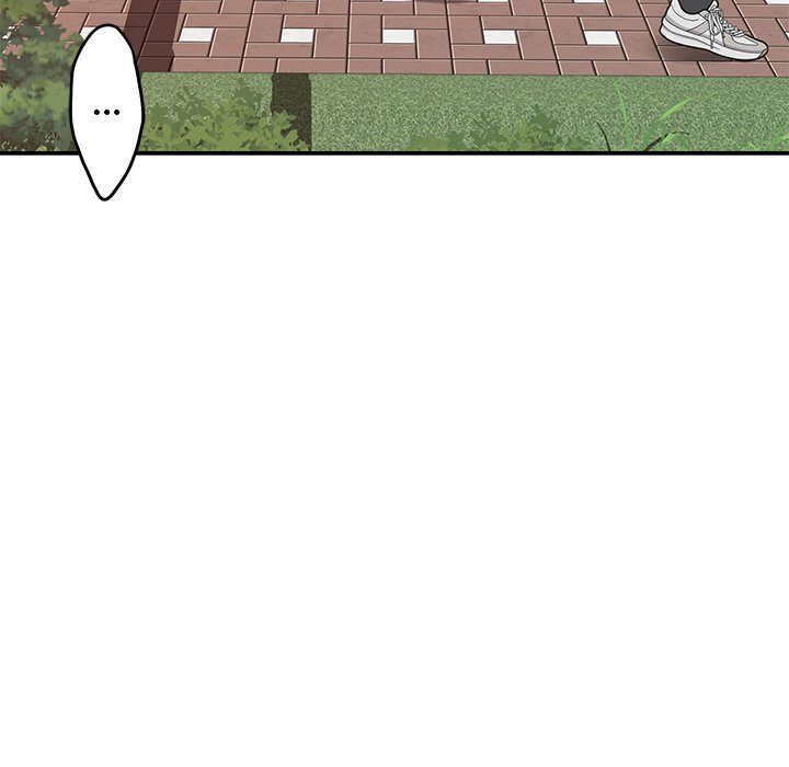 God of Pleasure - Chapter 50 Page 150