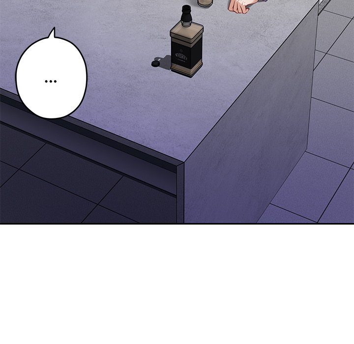 God of Pleasure - Chapter 50 Page 201