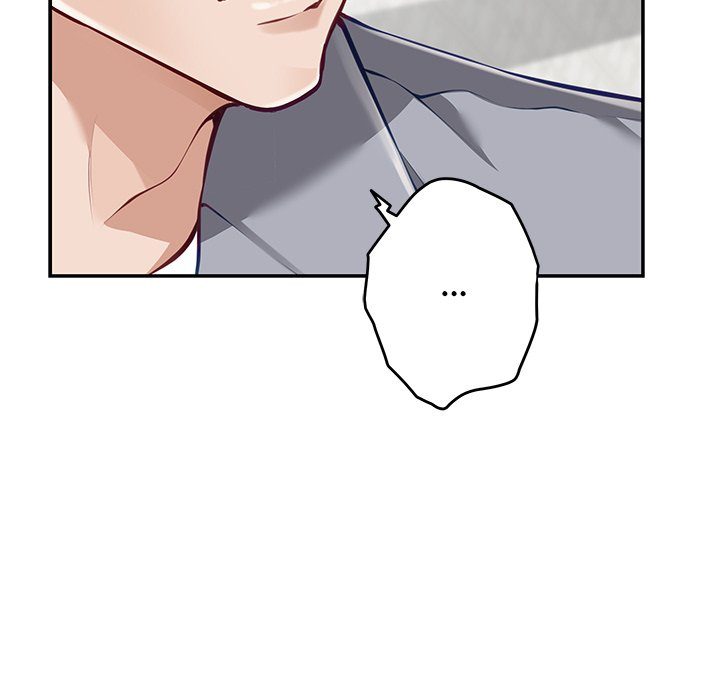 God of Pleasure - Chapter 50 Page 29