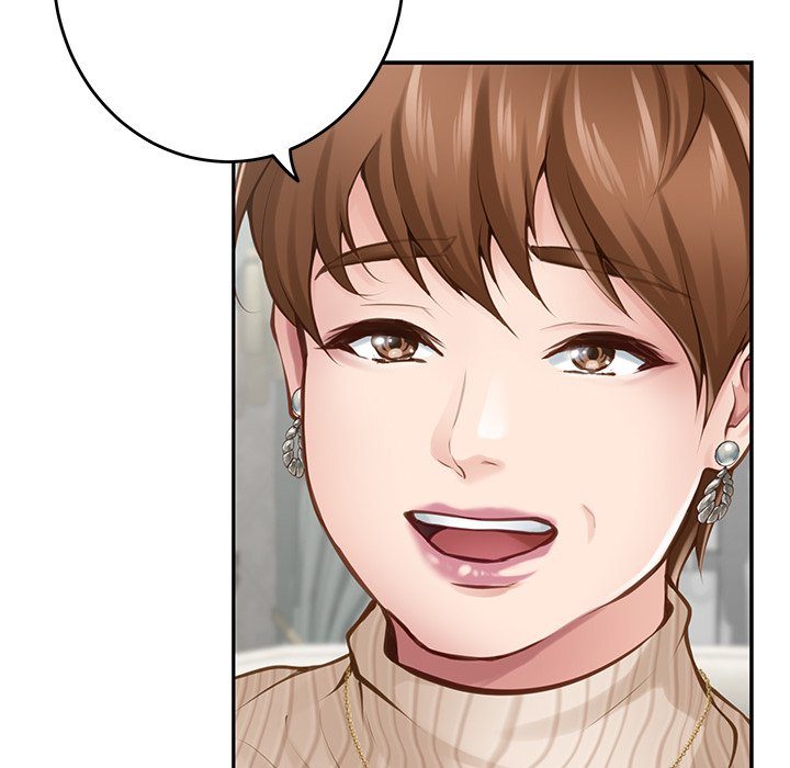God of Pleasure - Chapter 50 Page 73
