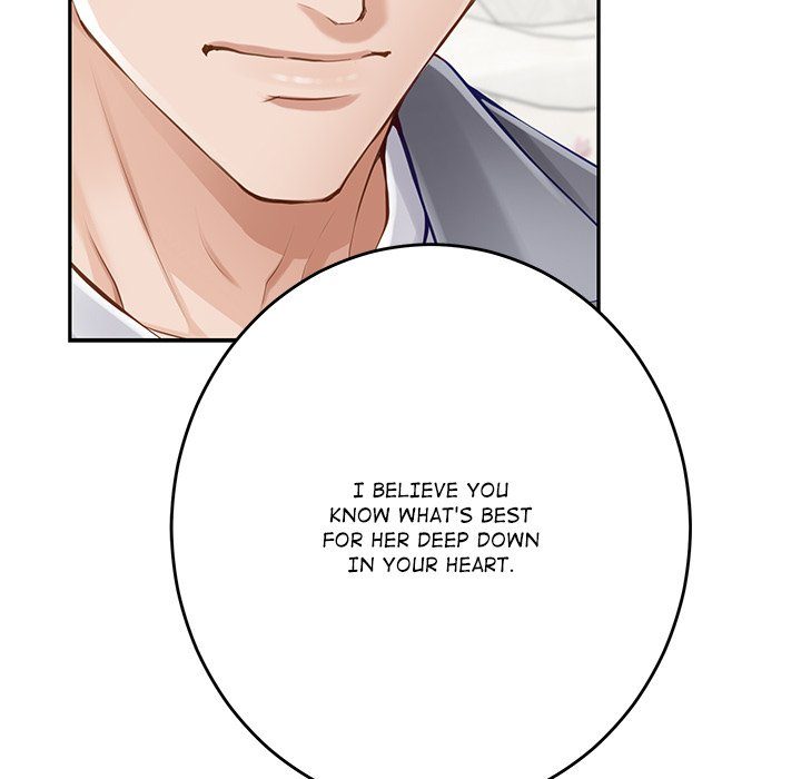 God of Pleasure - Chapter 50 Page 99