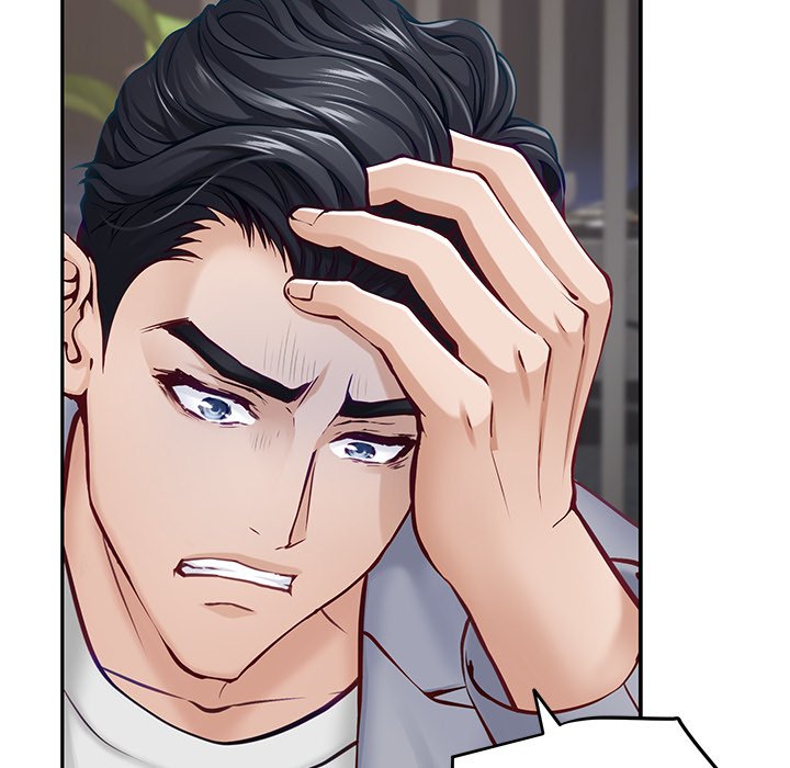 God of Pleasure - Chapter 51 Page 128