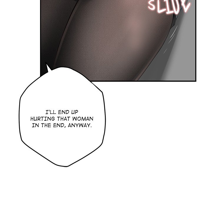 God of Pleasure - Chapter 51 Page 13