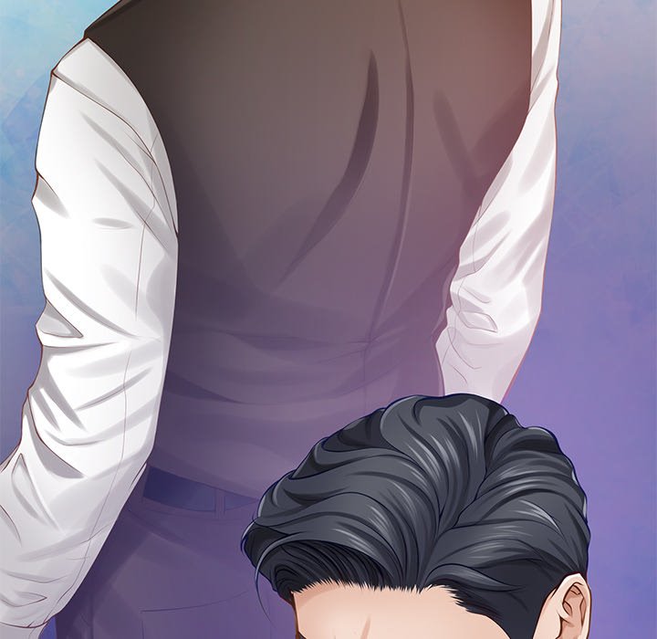 God of Pleasure - Chapter 51 Page 149