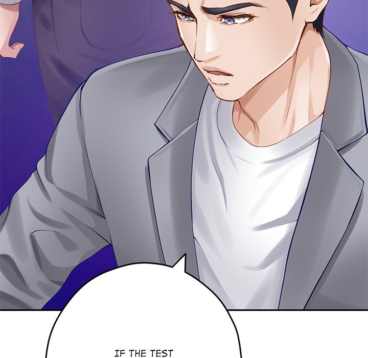 God of Pleasure - Chapter 51 Page 150