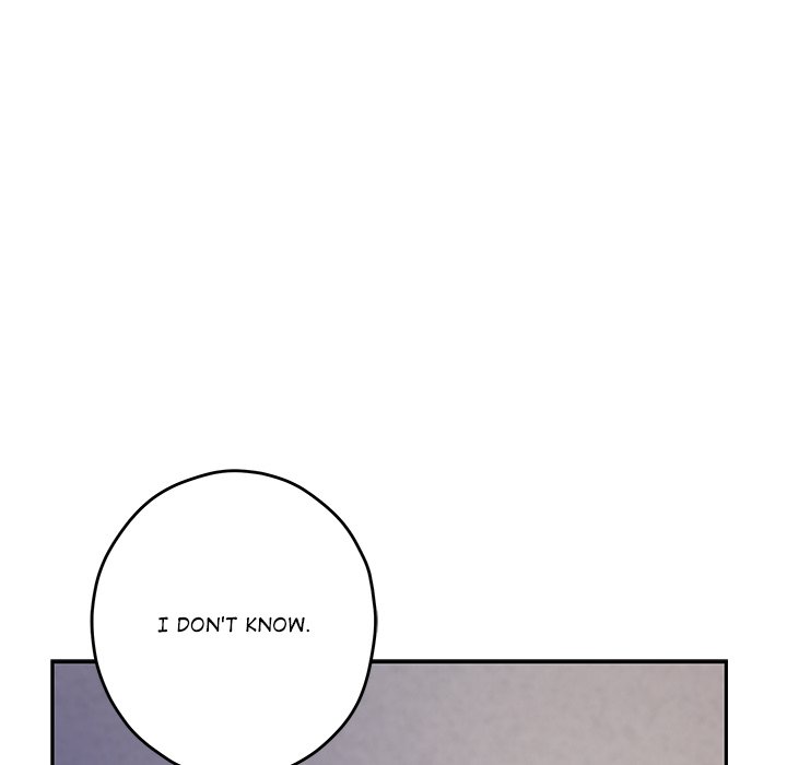 God of Pleasure - Chapter 51 Page 156