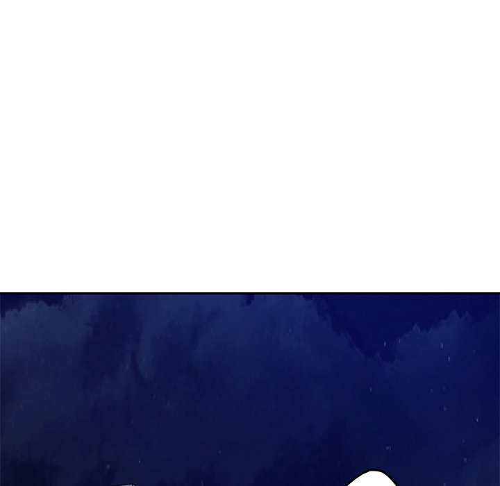 God of Pleasure - Chapter 51 Page 166