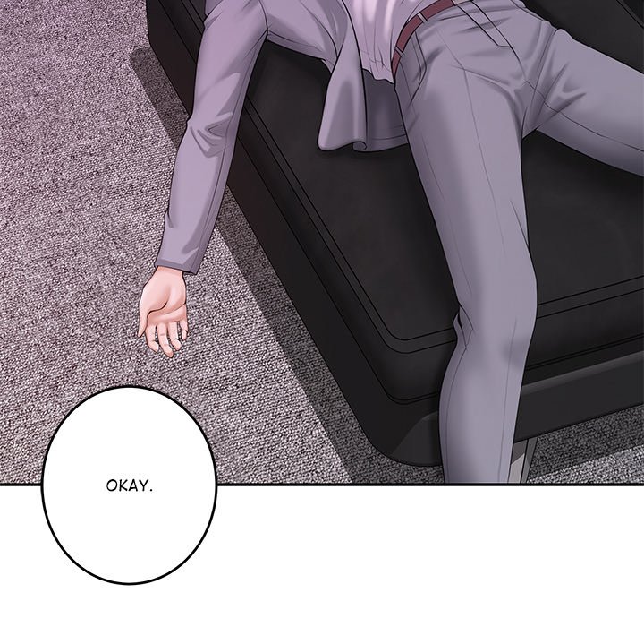 God of Pleasure - Chapter 51 Page 177