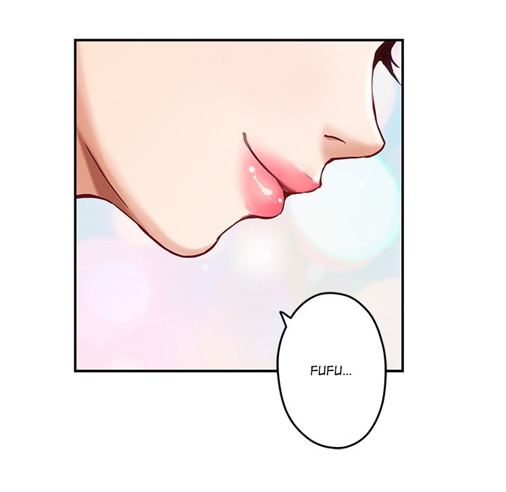 God of Pleasure - Chapter 51 Page 195