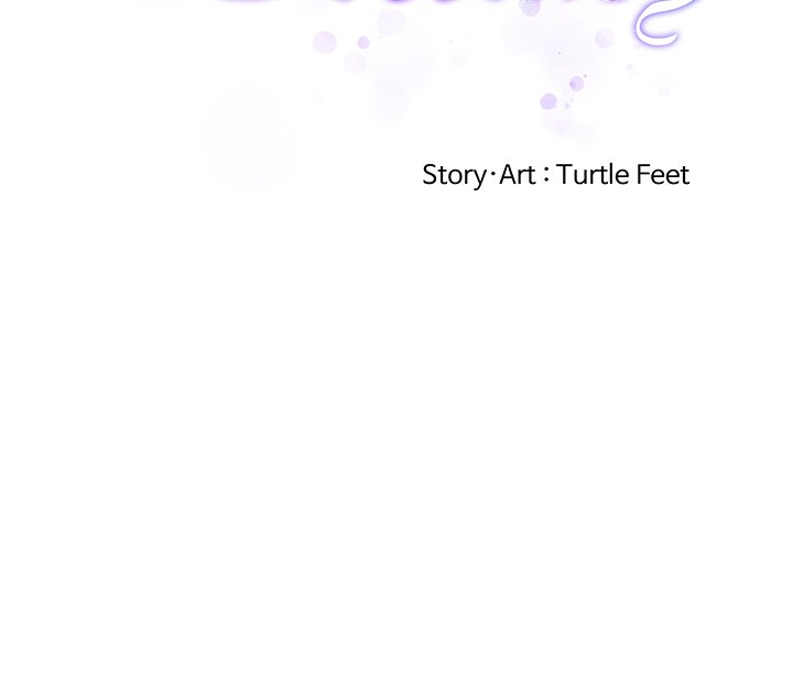 God of Pleasure - Chapter 51 Page 201