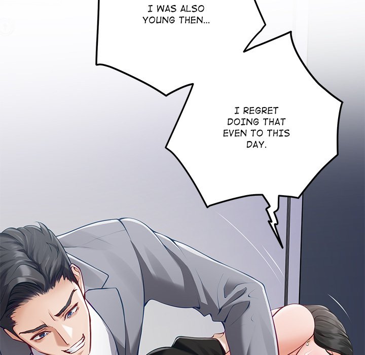 God of Pleasure - Chapter 51 Page 51