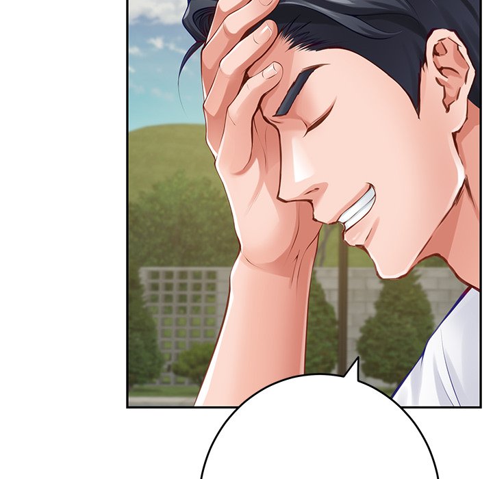 God of Pleasure - Chapter 52 Page 107