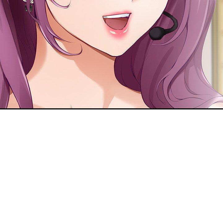 God of Pleasure - Chapter 52 Page 161