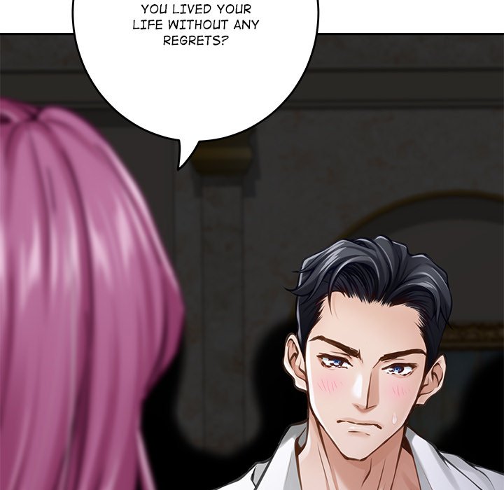 God of Pleasure - Chapter 52 Page 190