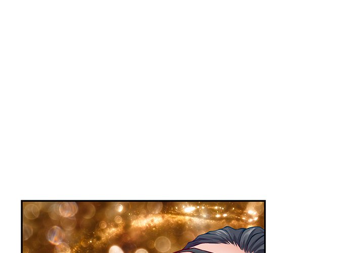 God of Pleasure - Chapter 52 Page 2