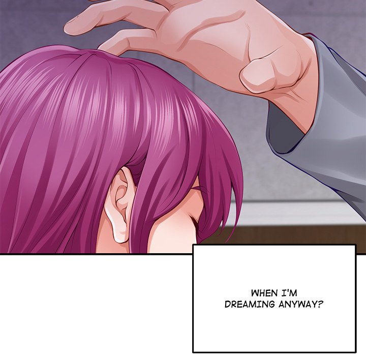 God of Pleasure - Chapter 52 Page 21