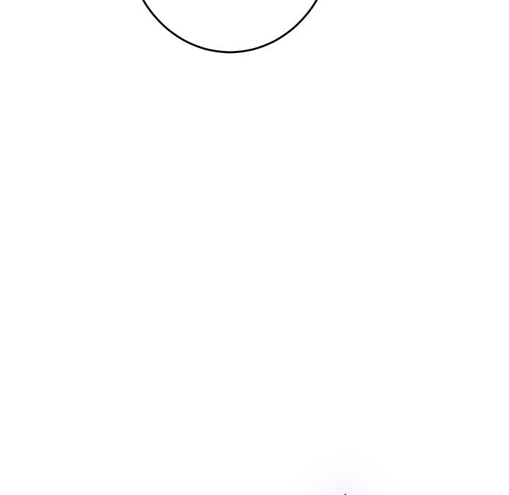 God of Pleasure - Chapter 52 Page 58