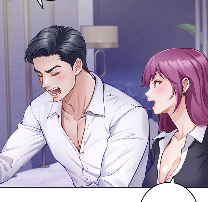 God of Pleasure - Chapter 54 Page 14