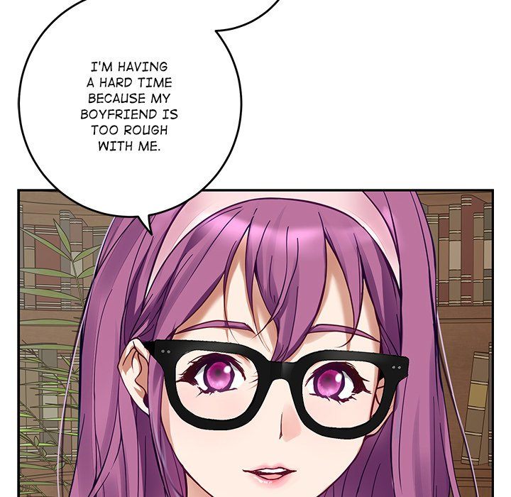 God of Pleasure - Chapter 54 Page 181