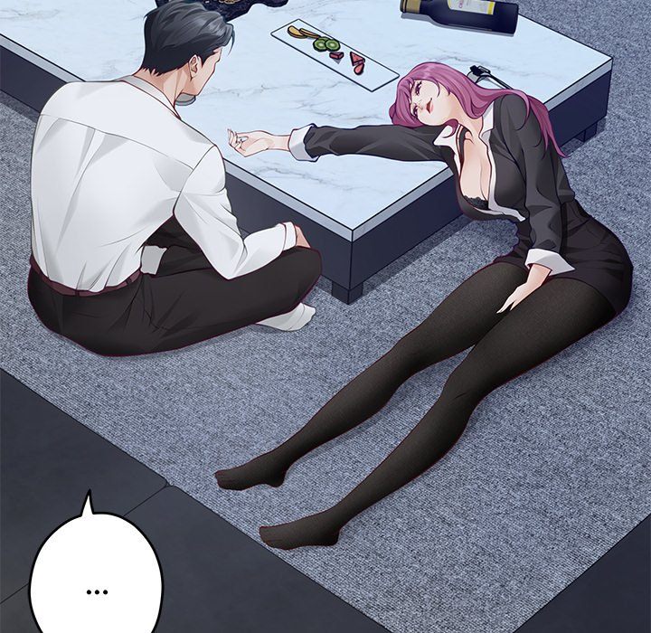 God of Pleasure - Chapter 54 Page 59