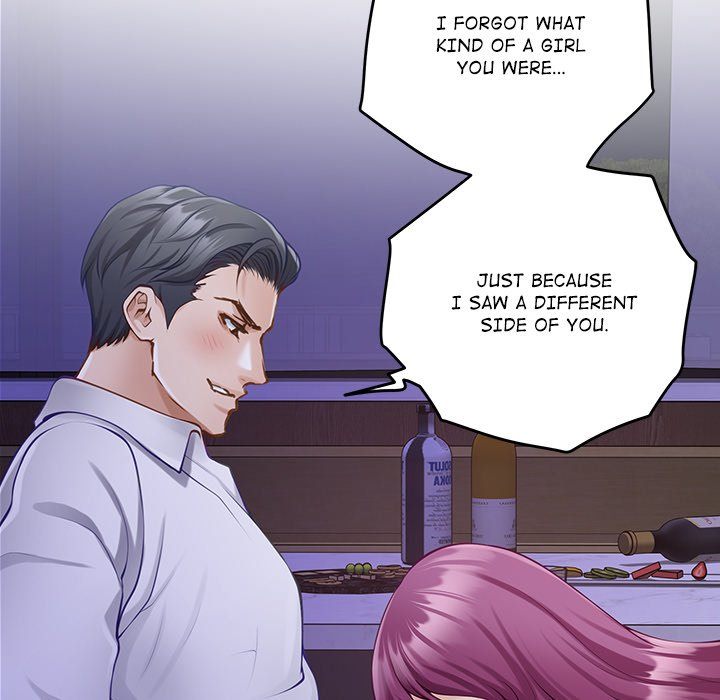 God of Pleasure - Chapter 54 Page 96