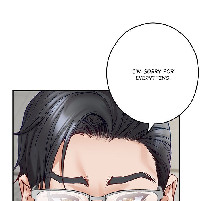 God of Pleasure - Chapter 55 Page 106