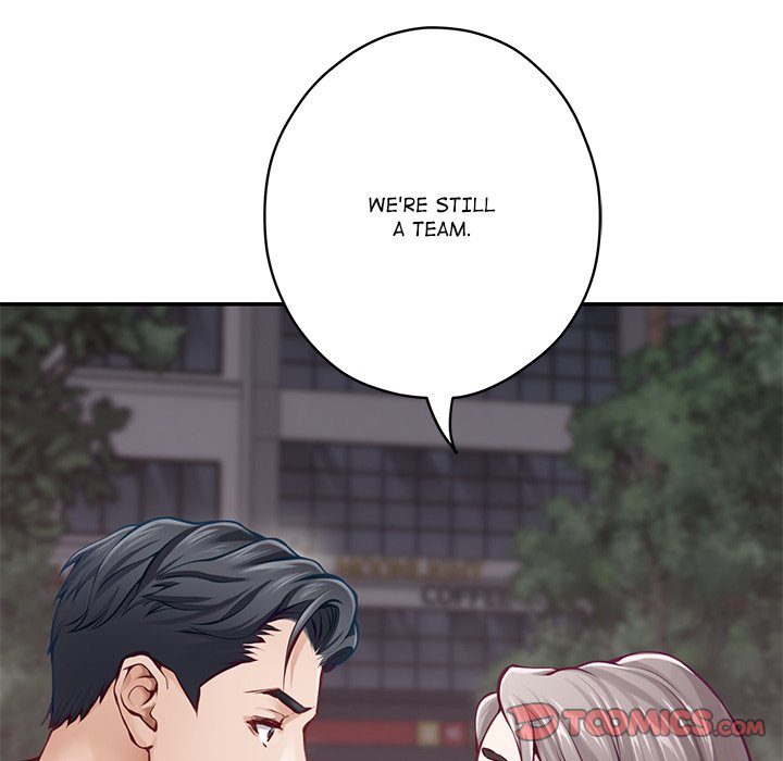 God of Pleasure - Chapter 55 Page 160