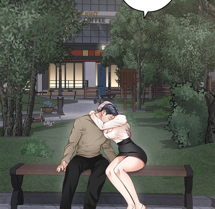 God of Pleasure - Chapter 55 Page 174