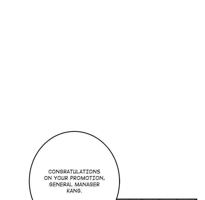 God of Pleasure - Chapter 55 Page 186