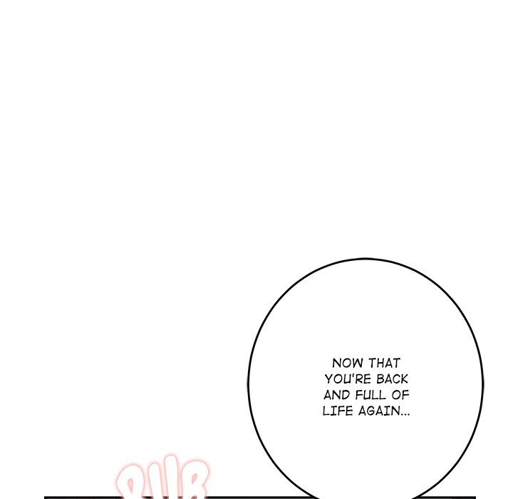 God of Pleasure - Chapter 55 Page 199