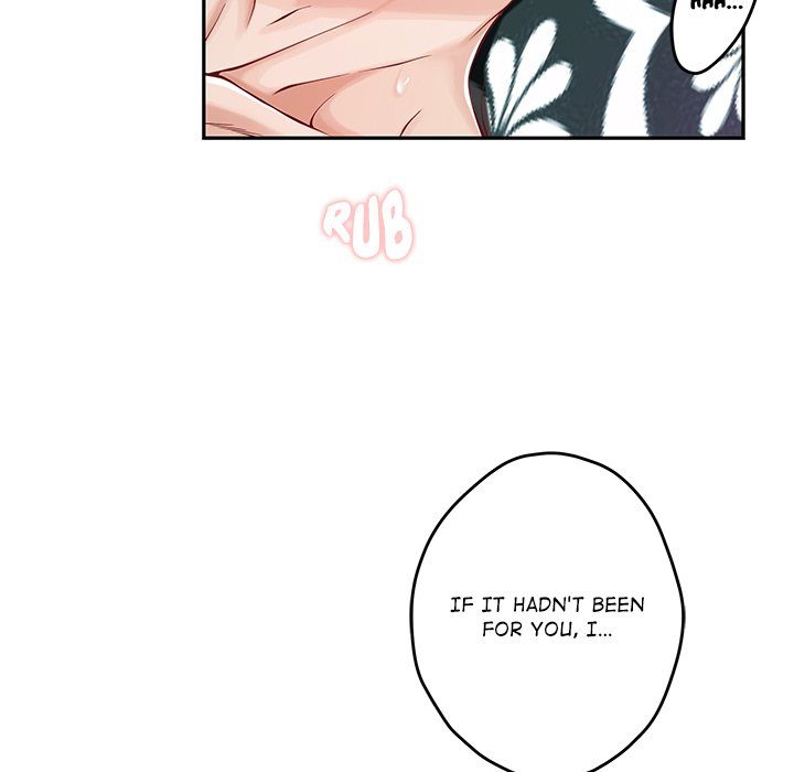 God of Pleasure - Chapter 55 Page 203