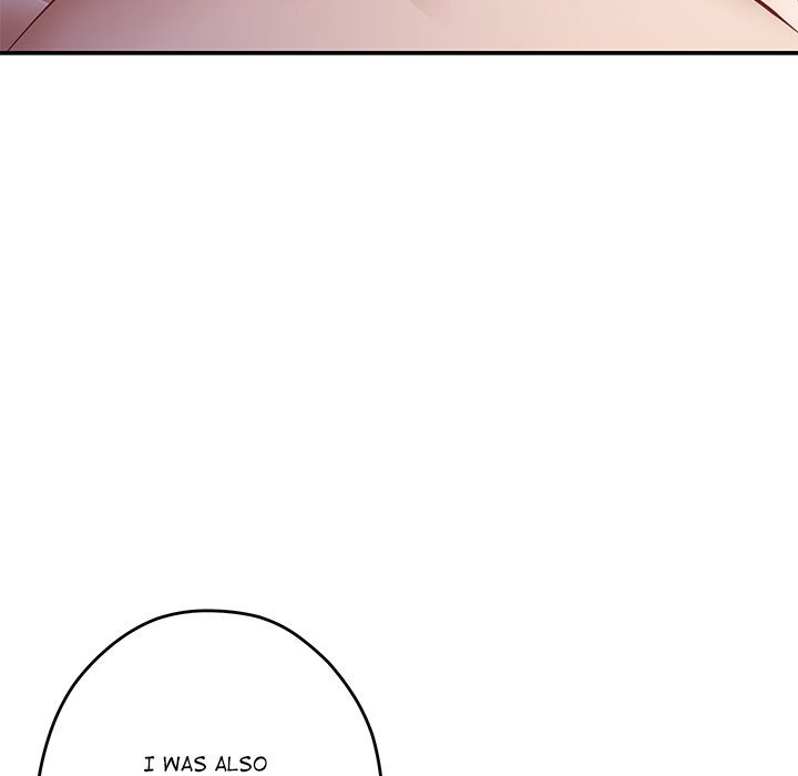 God of Pleasure - Chapter 55 Page 206