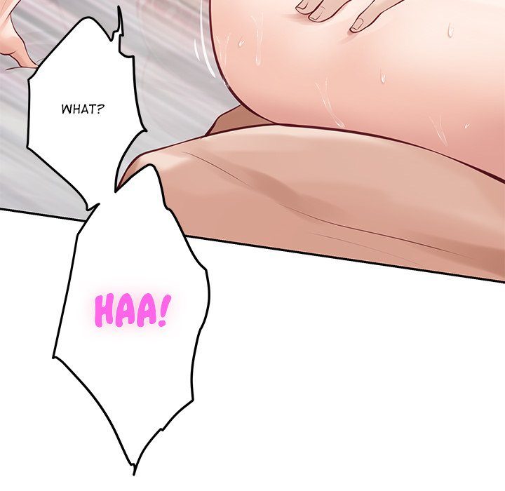 God of Pleasure - Chapter 55 Page 219