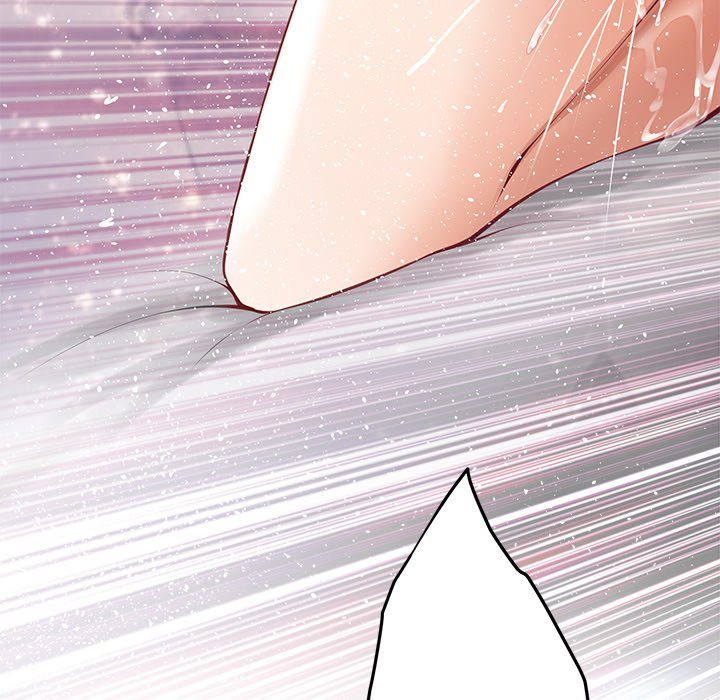 God of Pleasure - Chapter 55 Page 225