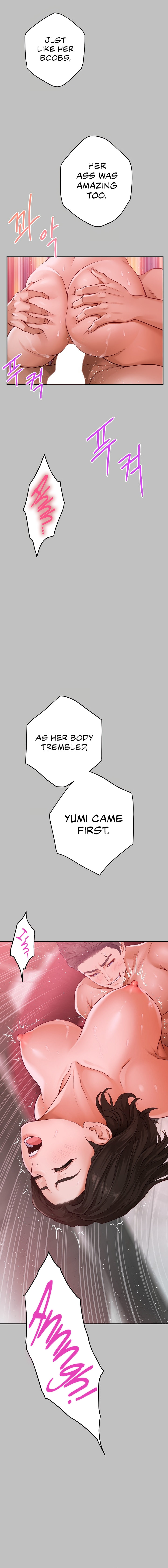 God of Pleasure - Chapter 9 Page 12